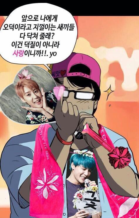 블루샤 이미지
