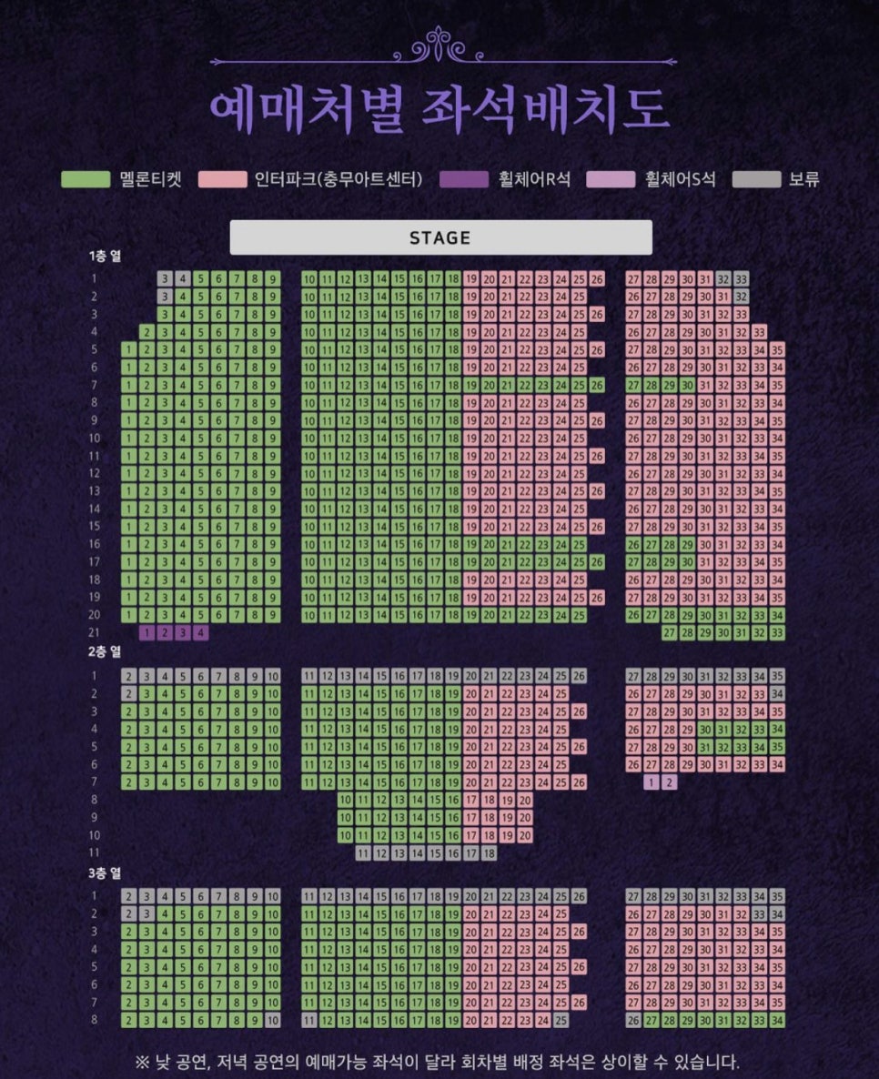충무휠체어 이미지
