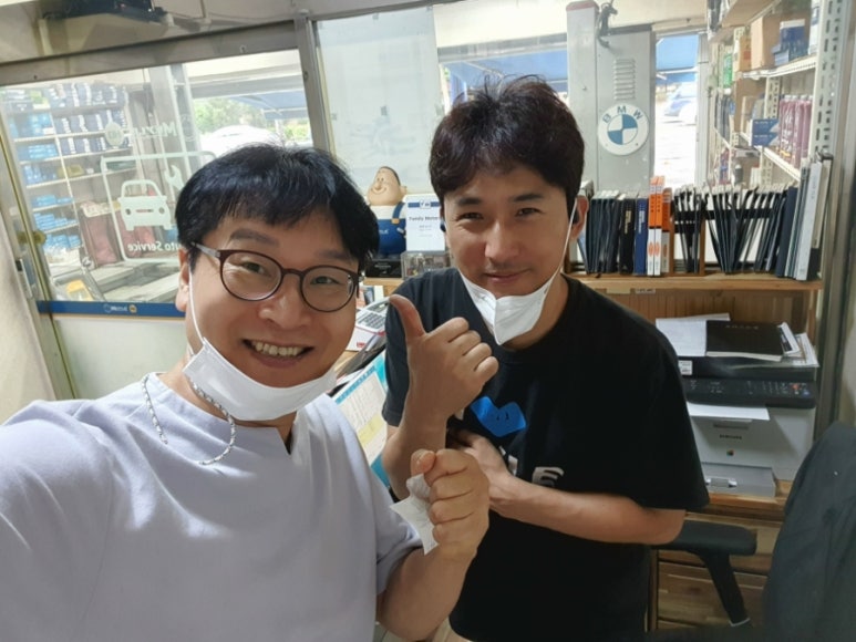 패밀리카센타 이미지