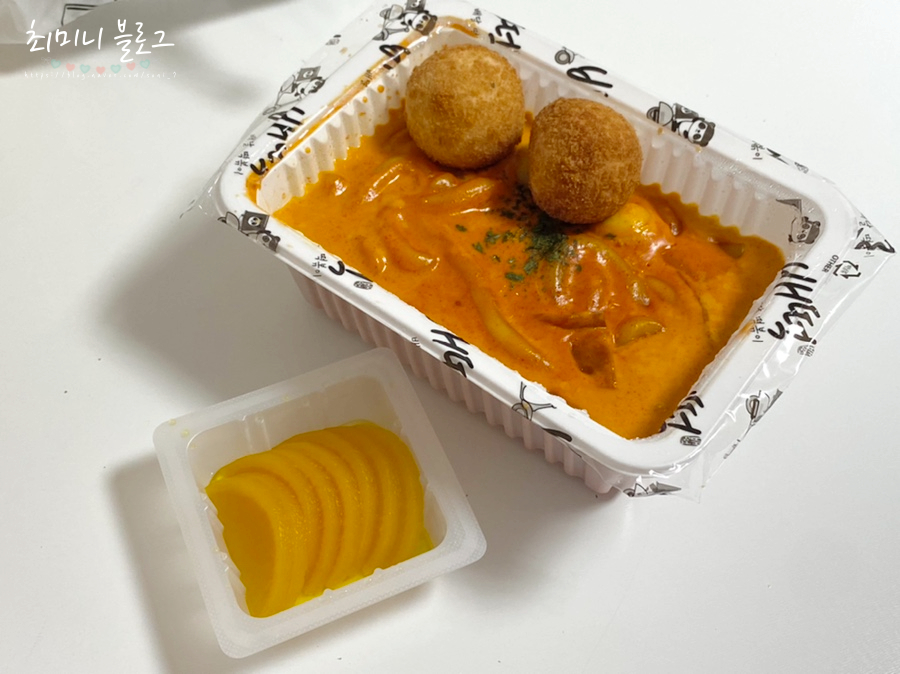 배떡중화점 이미지