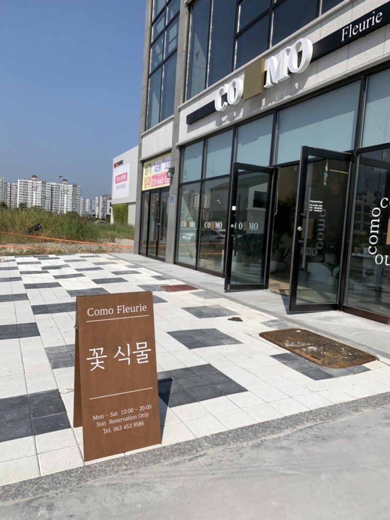 바이더베이직이정아헤어I점 이미지