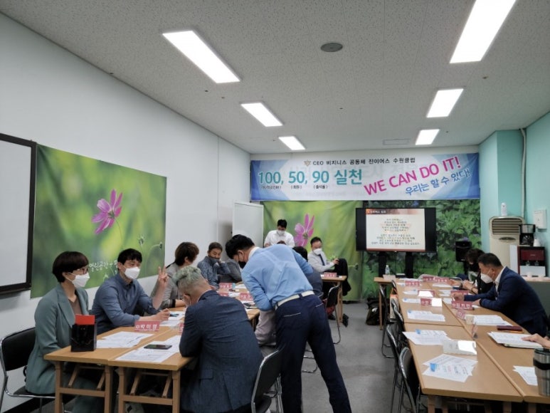 (주)진이어스 이미지