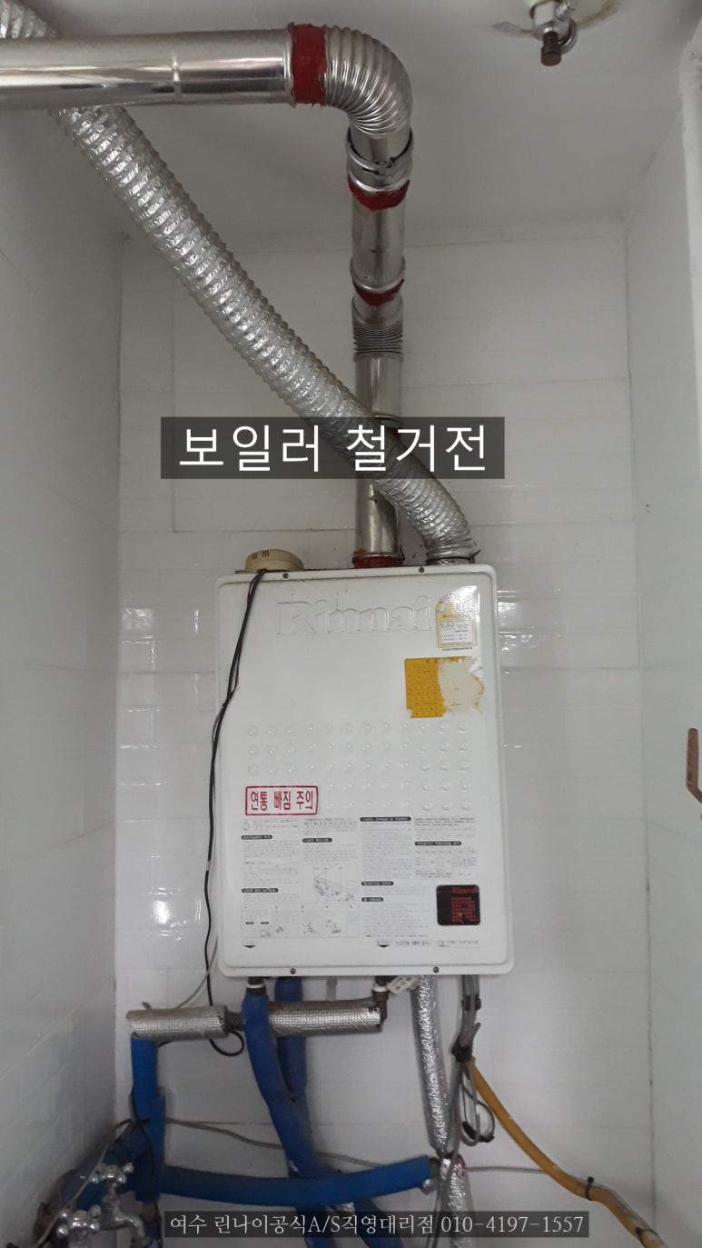 대주상사 이미지