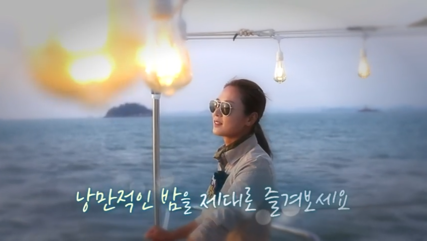 암태민박식당 이미지