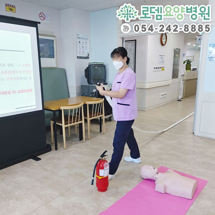 로뎀인력 이미지