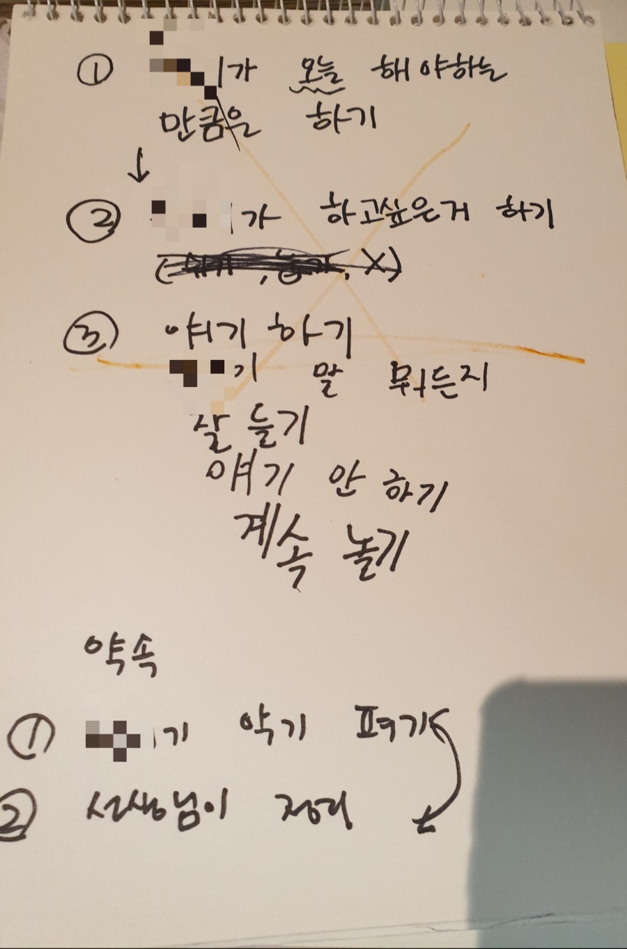 라라악기 이미지