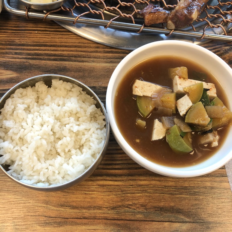 송학구이 이미지