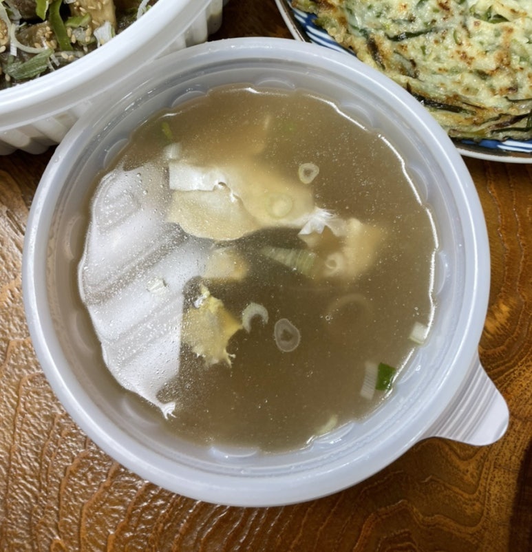 고집센그집 갈비탕(양산중부점) 이미지