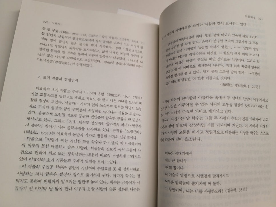 메밀출판사 이미지