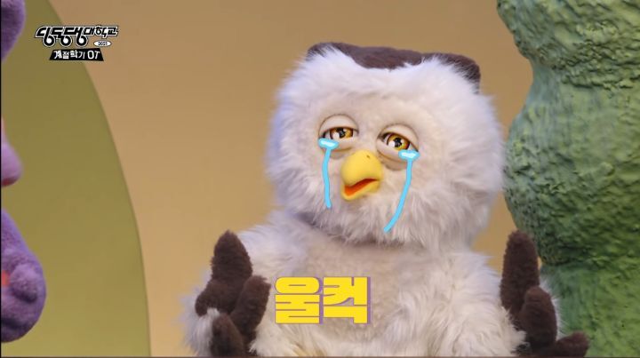 건설119 이미지