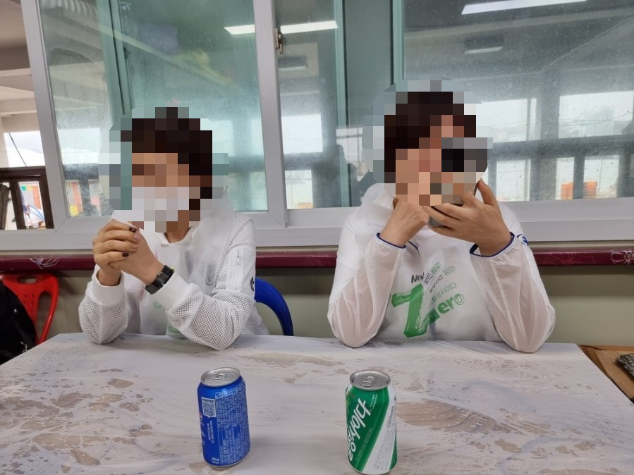 명진네 이미지