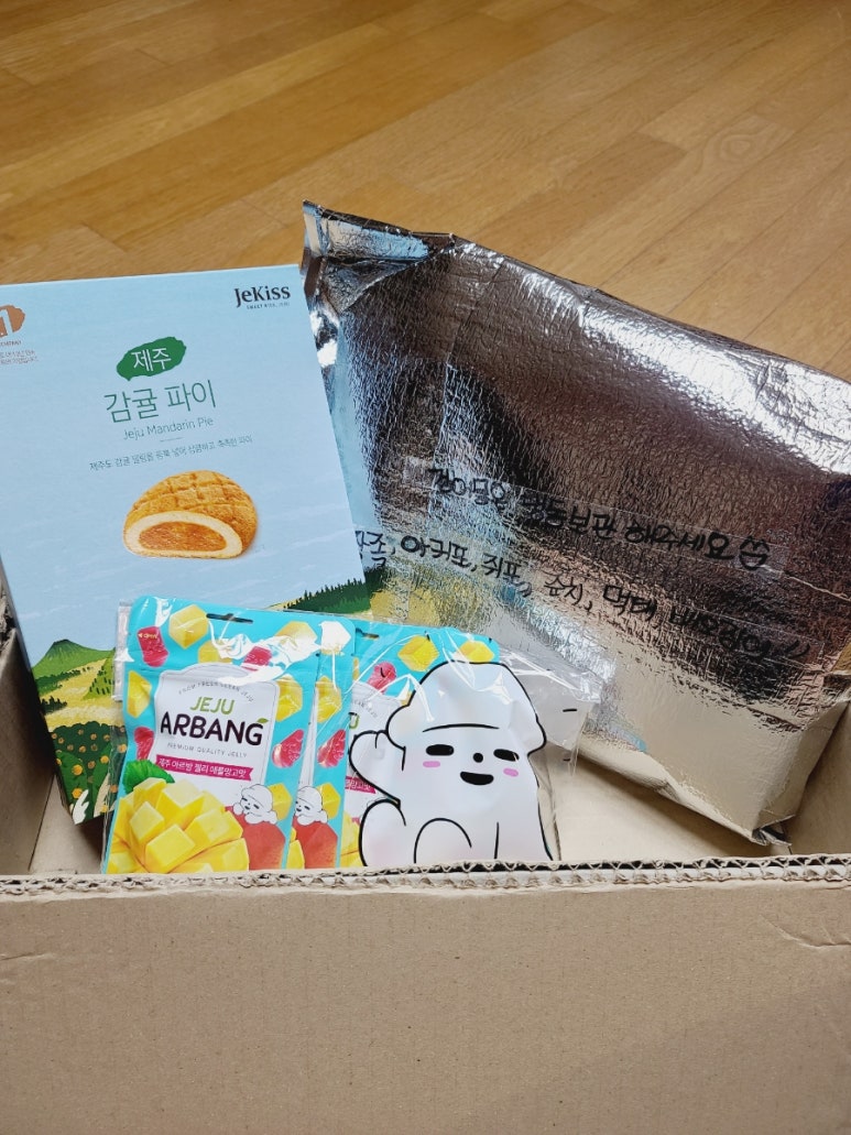 제주집건어물 이미지