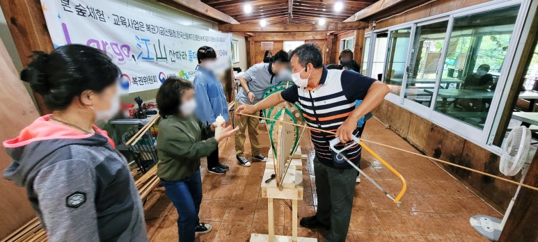 (주)자연채움 이미지