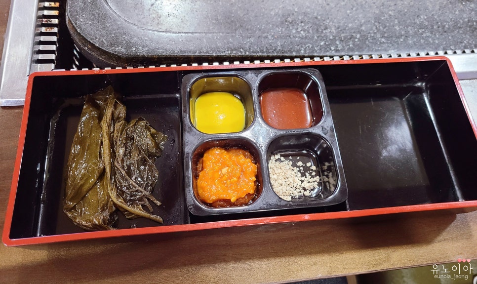 해우돈 이미지