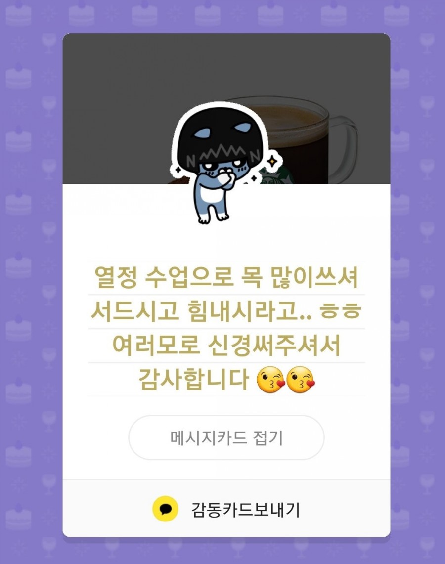 크루컨설팅 이미지