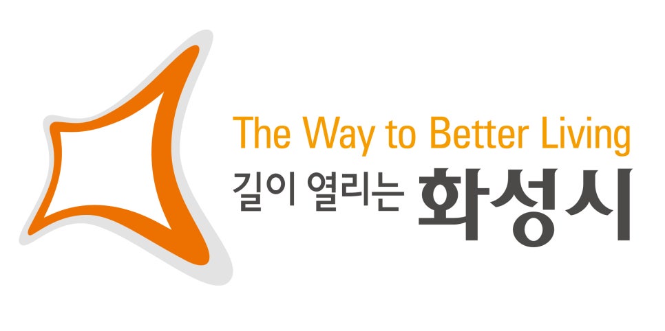 한국타이어화성 이미지