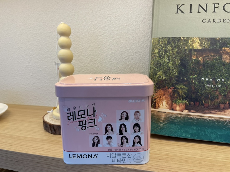 샤랄라 민 이미지