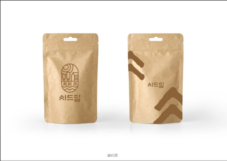 (주)씨드밀 이미지