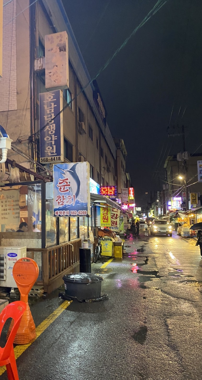 태영회센터 이미지