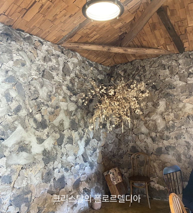 지은카페플라워 이미지