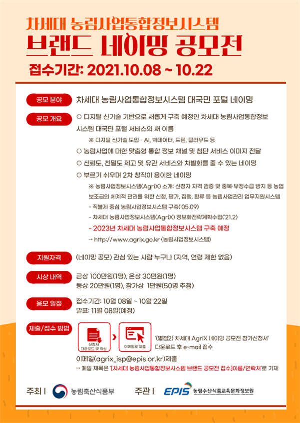 현정보시스템 이미지