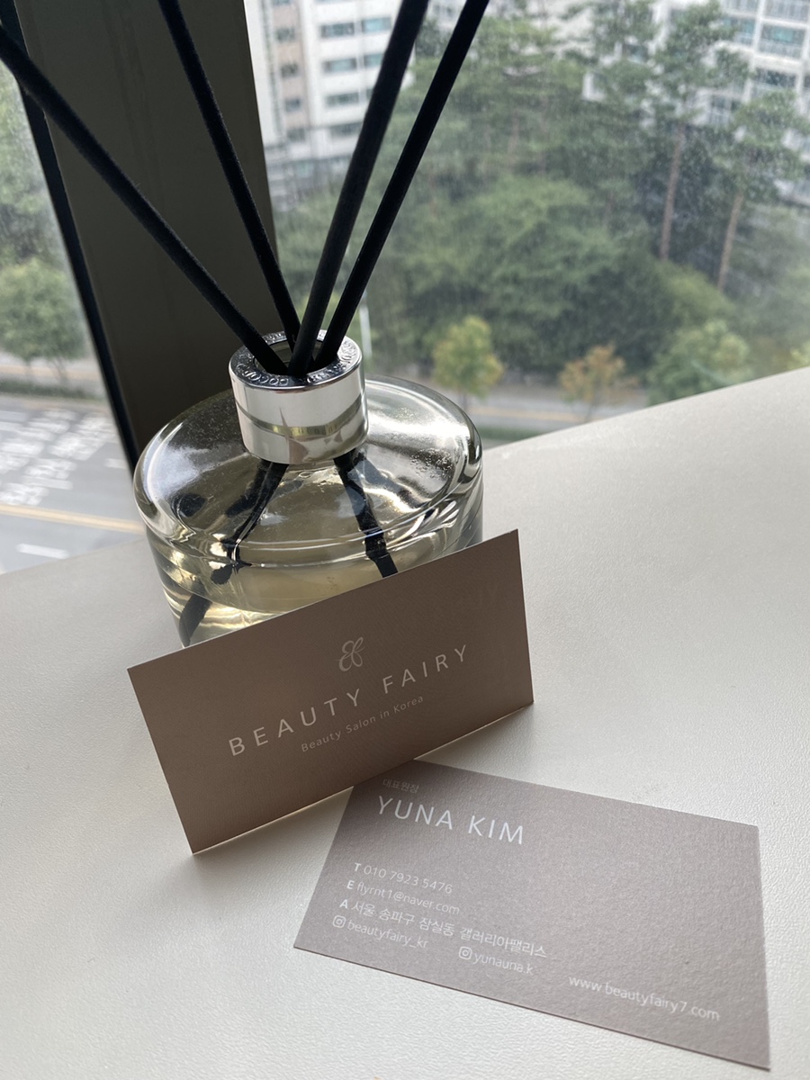 페어리 뷰티(Fairy beauty) 이미지