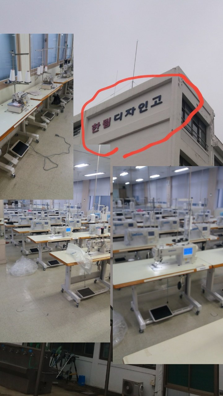 부라더경기미싱 이미지