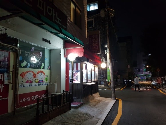 성심분식 이미지