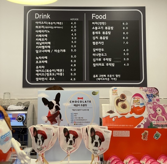 리틀베베 이미지