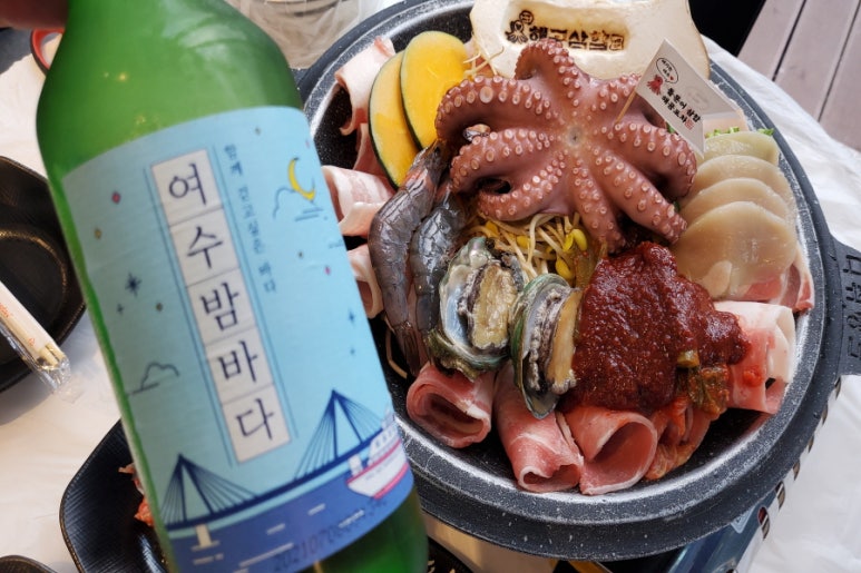 해공삼합 이미지