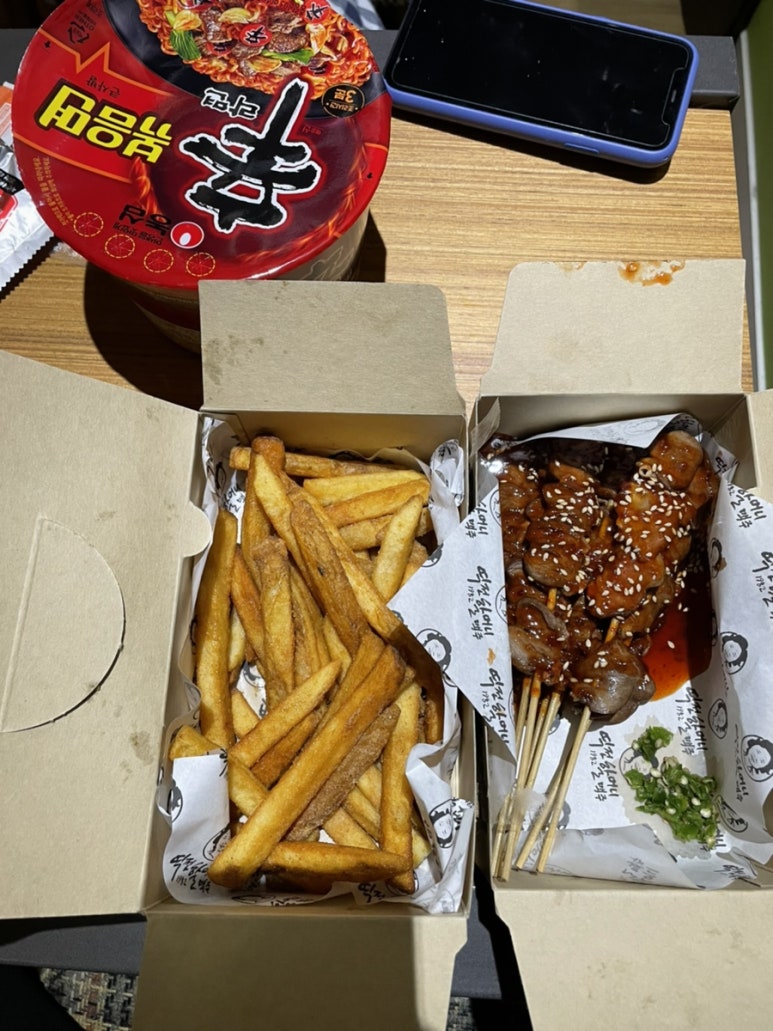 감천야식 이미지