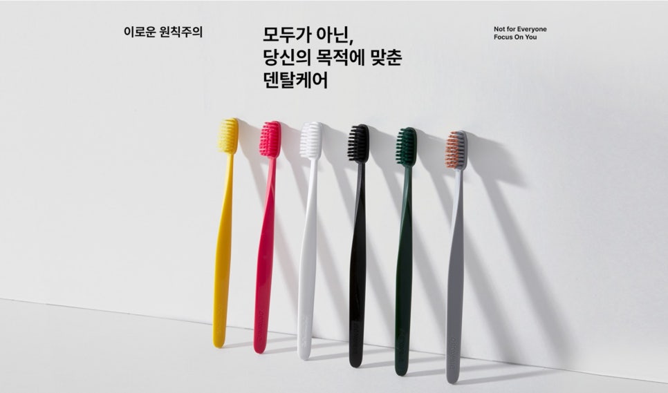 (주)포피플 이미지