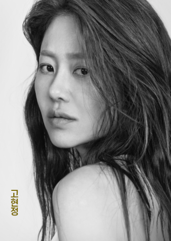 희주법인 이미지