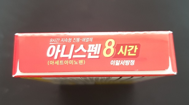 이알디자인 이미지