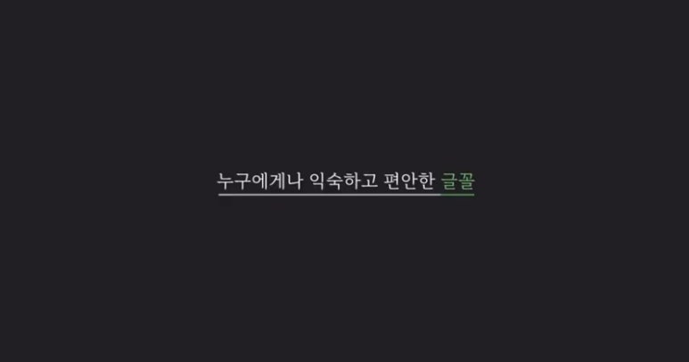 마루광고 이미지