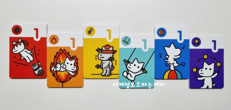 재이미 이미지