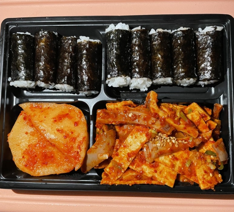 황제충무김밥 이미지