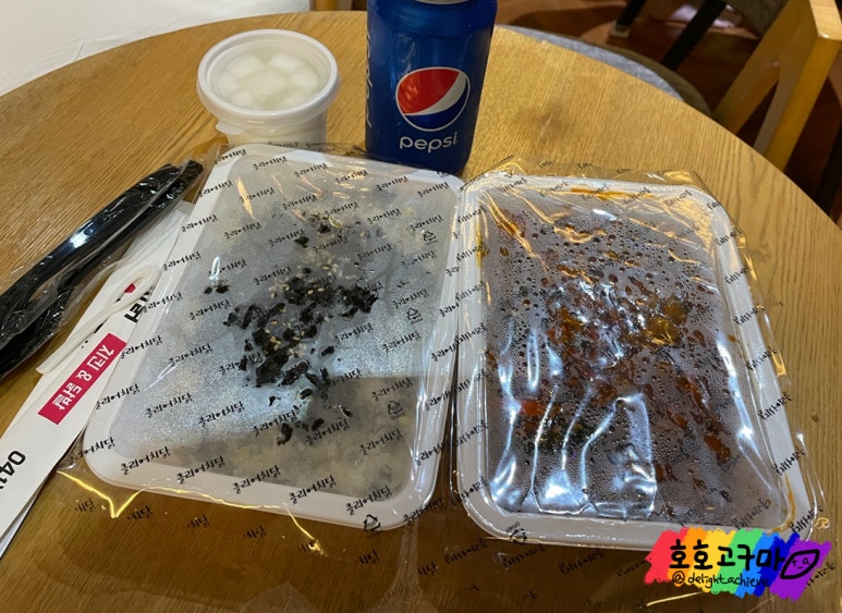 클리어치닭 이미지