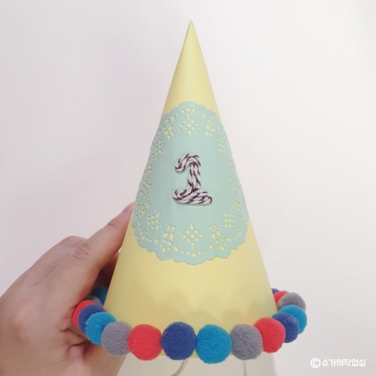 꼬깔모자 이미지