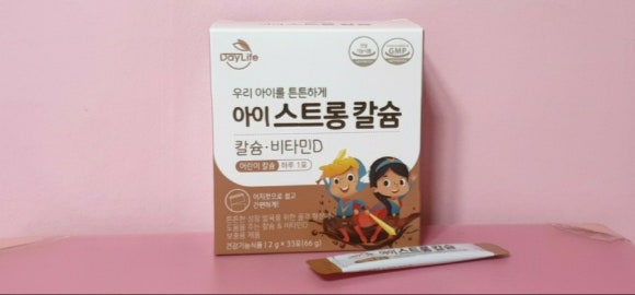 뉴데이라이프 이미지