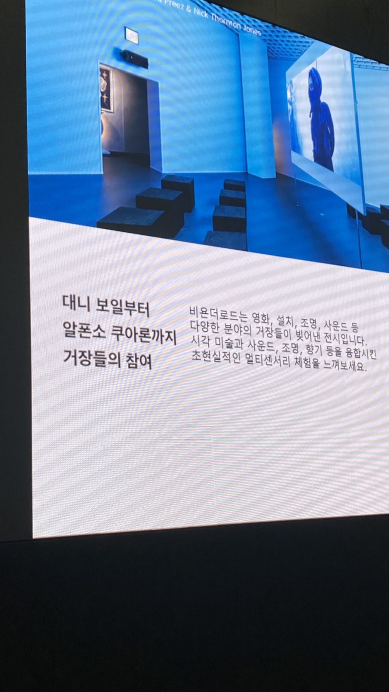 옥자살롱 이미지