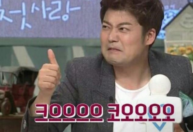 깜씨네연탄구이 이미지