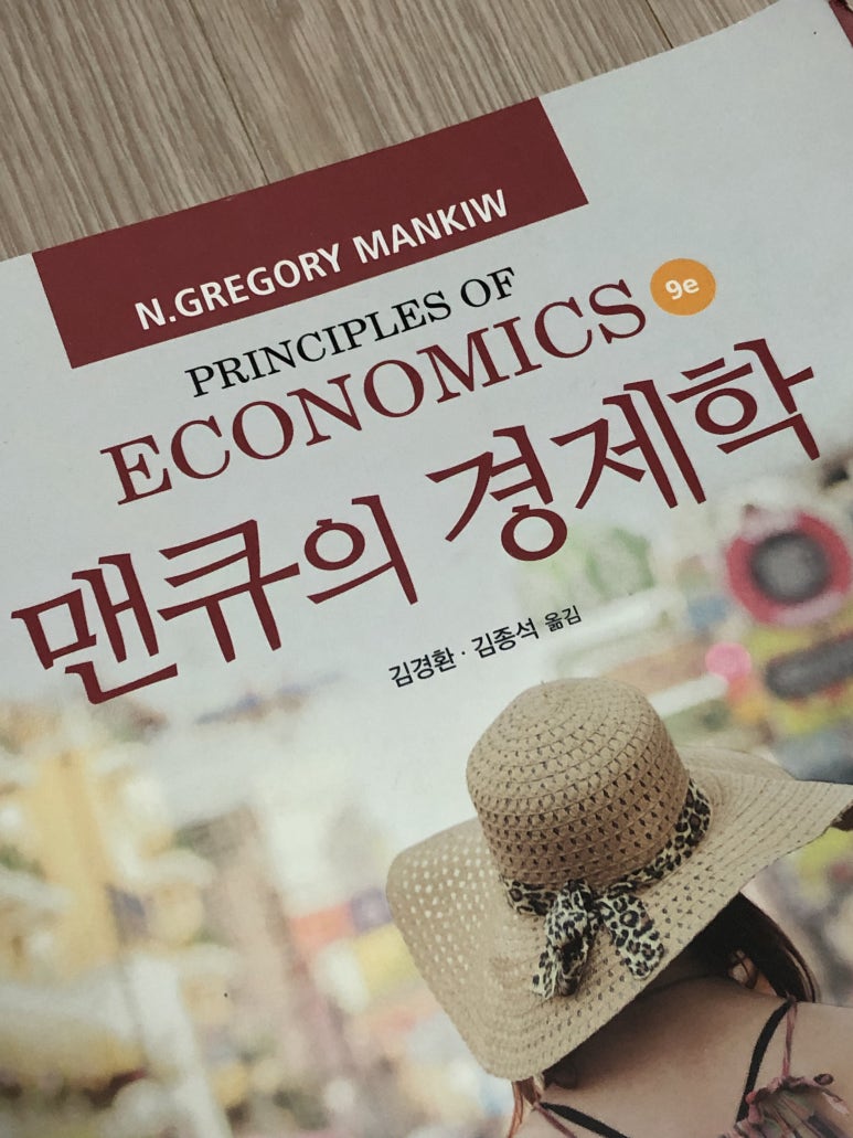수민축산 이미지