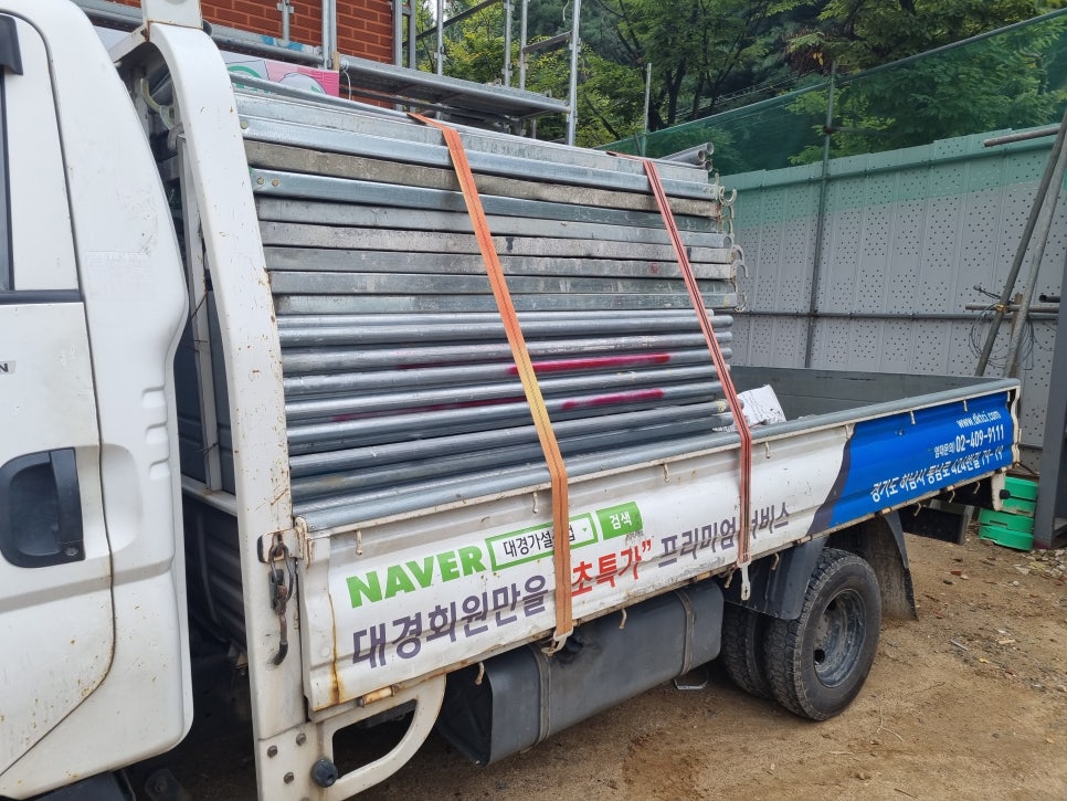 부착이앤지 이미지