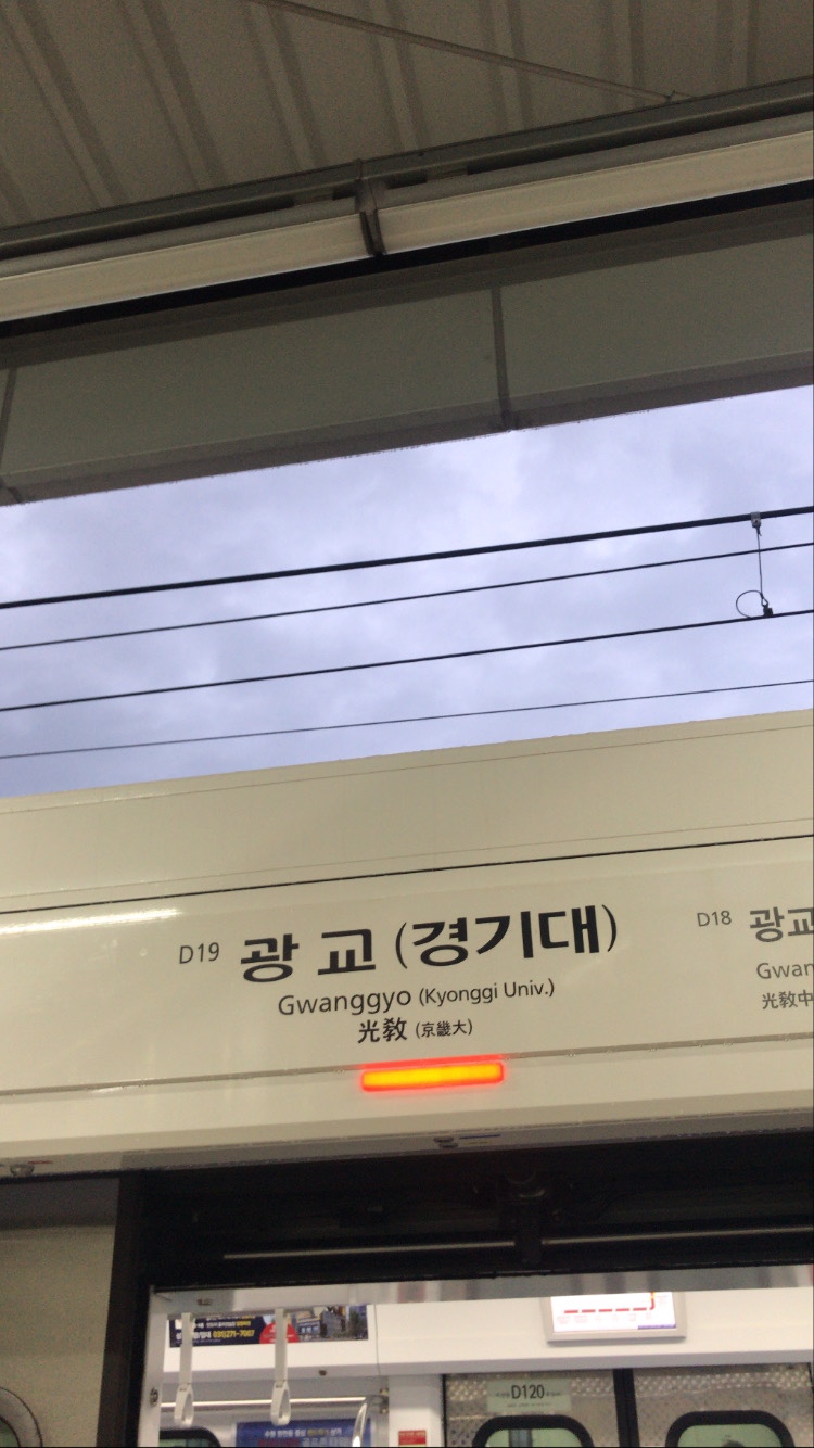 세이브해나스튜디오 이미지