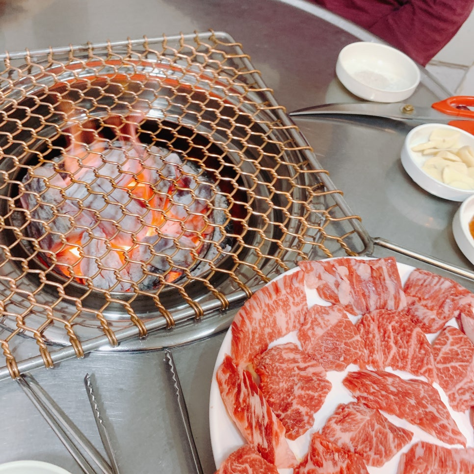 태백산생고기 이미지