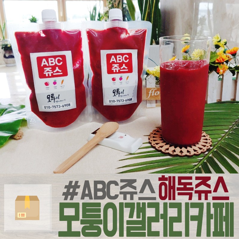 모퉁이갤러리카페 이미지