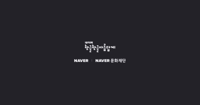 마루광고 이미지