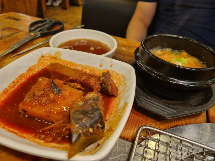 신라농원 이미지