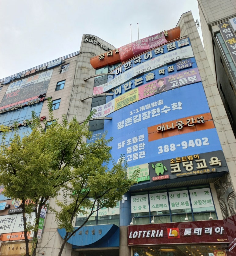 봄빛디자인 이미지